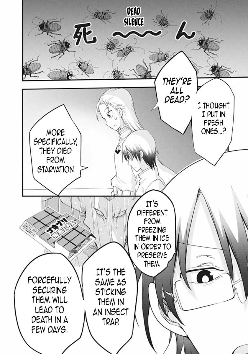 Heion Sedai no Idaten-tachi Chapter 27 8